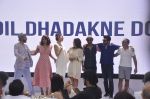 Anil Kapoor, Ranveer Singh, Priyanka Chopra, Anushka Sharma,Rahul Bose,Farhan Akhtar, Shefali Shah,Farhan at Dil Dhadakne Do music launch in Mumbai on 3rd May 2015
